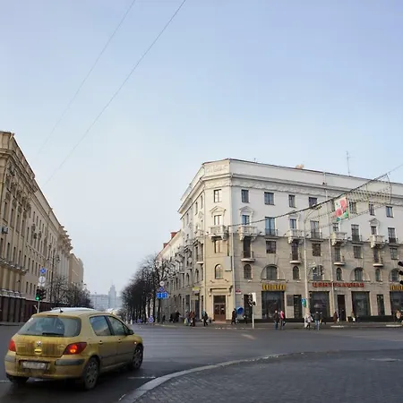 Aparthotel Hotel Minsk